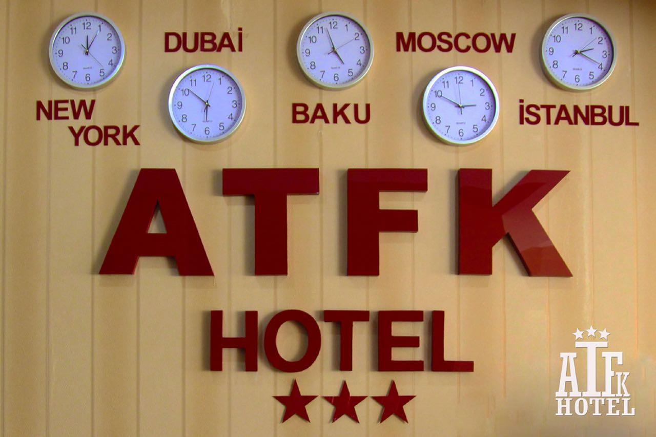 ATFK Hotel Bakoe Buitenkant foto